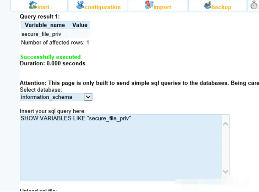 一次某大學(xué)sql注入到getshell