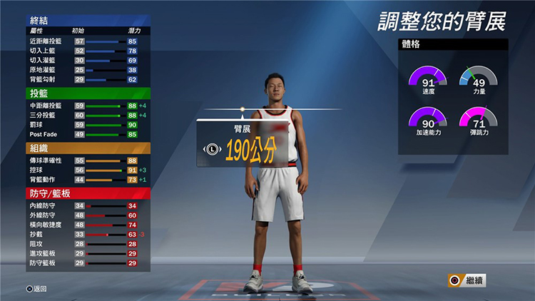 nba2k20手游为什么卡退(逐渐滑向平庸边缘的球场王者——《NBA 2K20》评测)