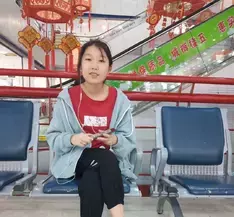 内蒙古公路交通投资发展有限公司职工子女2019年普通高校招生考试喜报