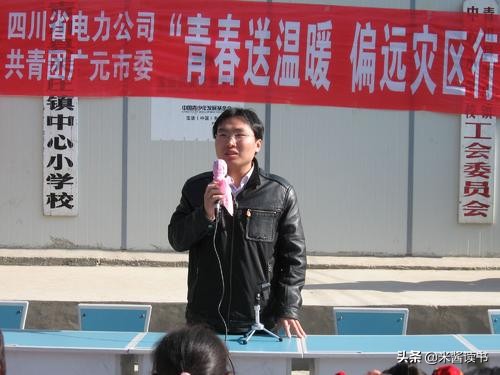 23年前，打工挣学费，带着妹妹上大学的河南男孩，如今怎样