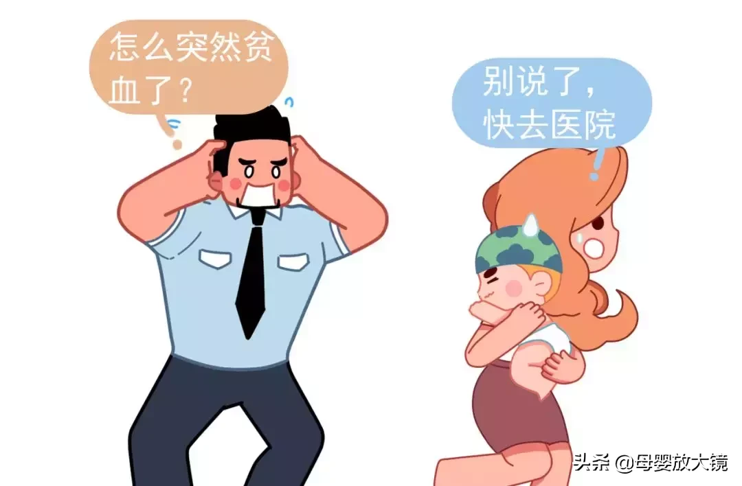 骨密度检测是坑?包括这几项儿科检查也别做,费钱又坑娃