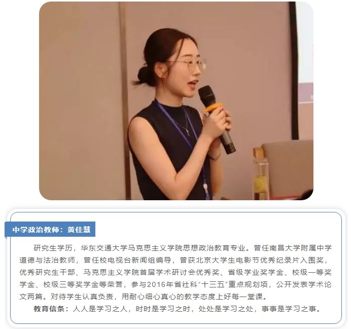 2020南昌小升初情报之：南昌京师实验学校