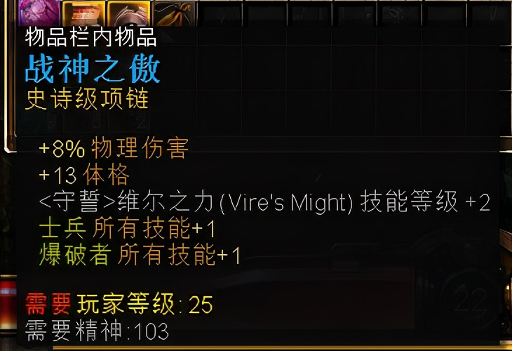 恐怖黎明.雷鸣电闪！掷弹突击兵！开荒篇（1.1.8.1）