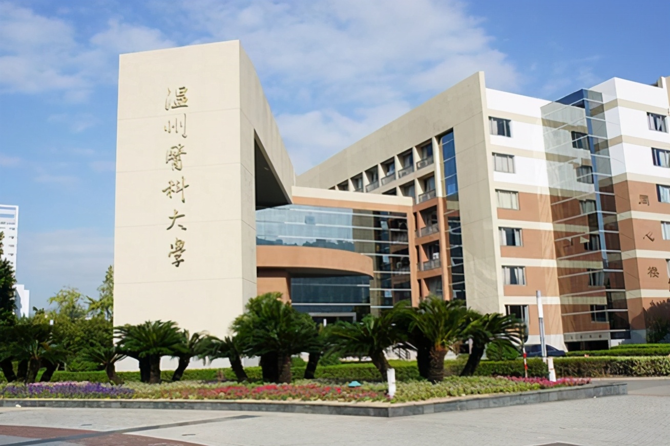 10所二本院校值得选择，就业率很高，不比211大学差