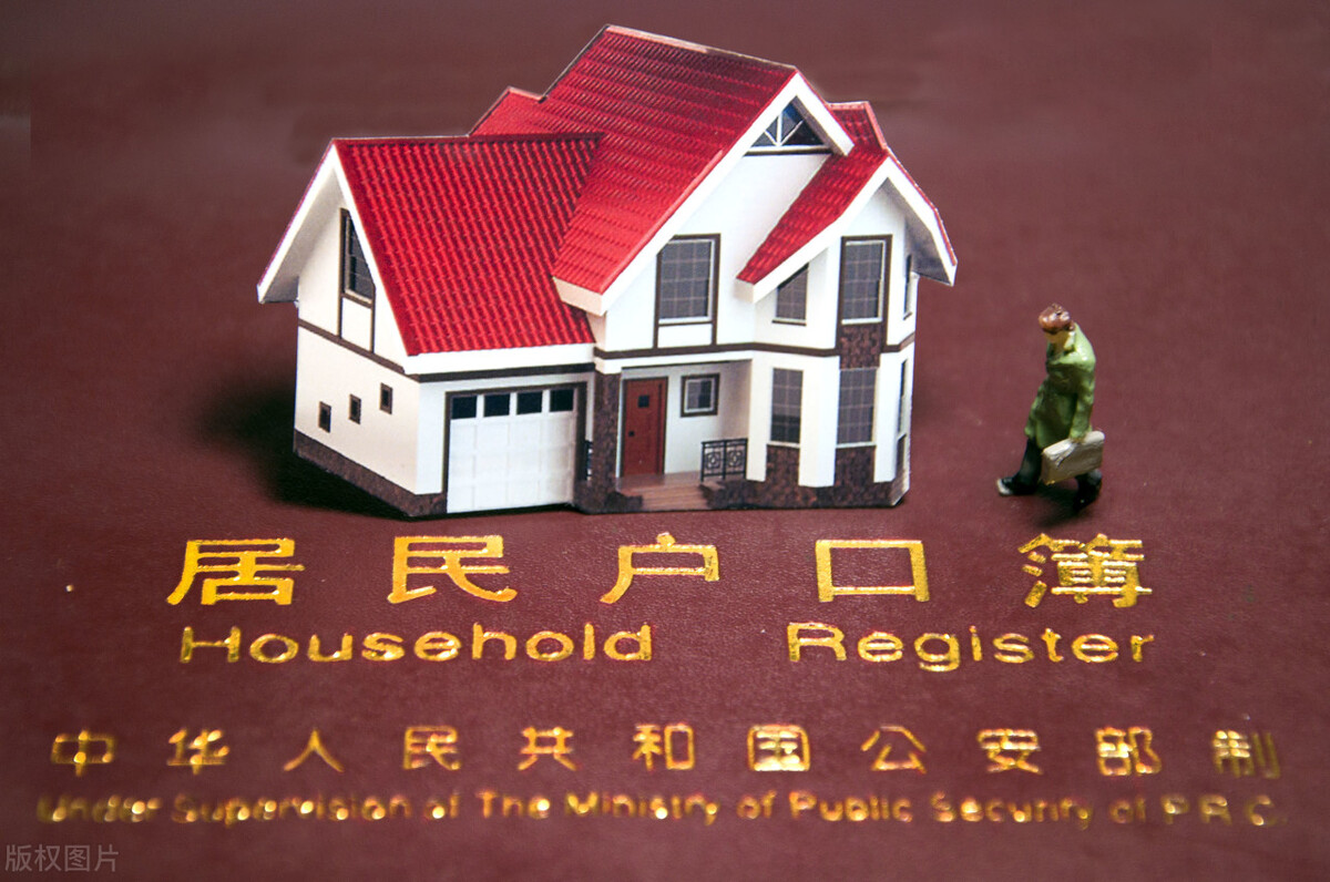 每年2万！北上深直接“落户”！这些研究生“补贴”你知不知道？