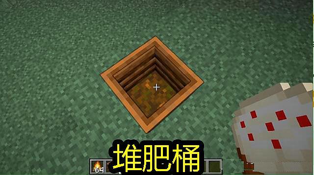 我的世界：如果没有合成表，老玩家都记不住的五个物品！