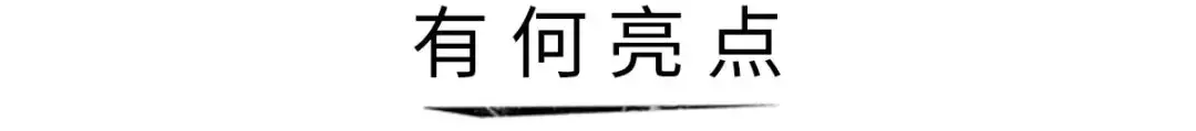 8.98万起，一汽奔腾T77上市，一亮点让大众、丰田都靠边站！
