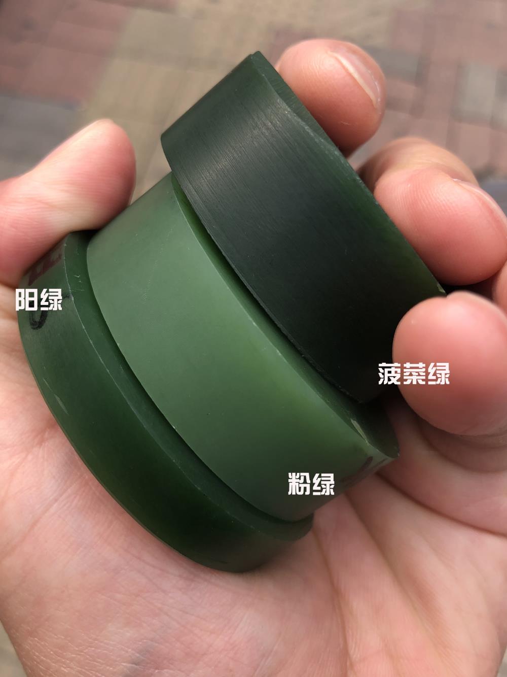 花3000买的"碧玉"| 您看值不值?(真假玉的鉴别方法图解) 第12张