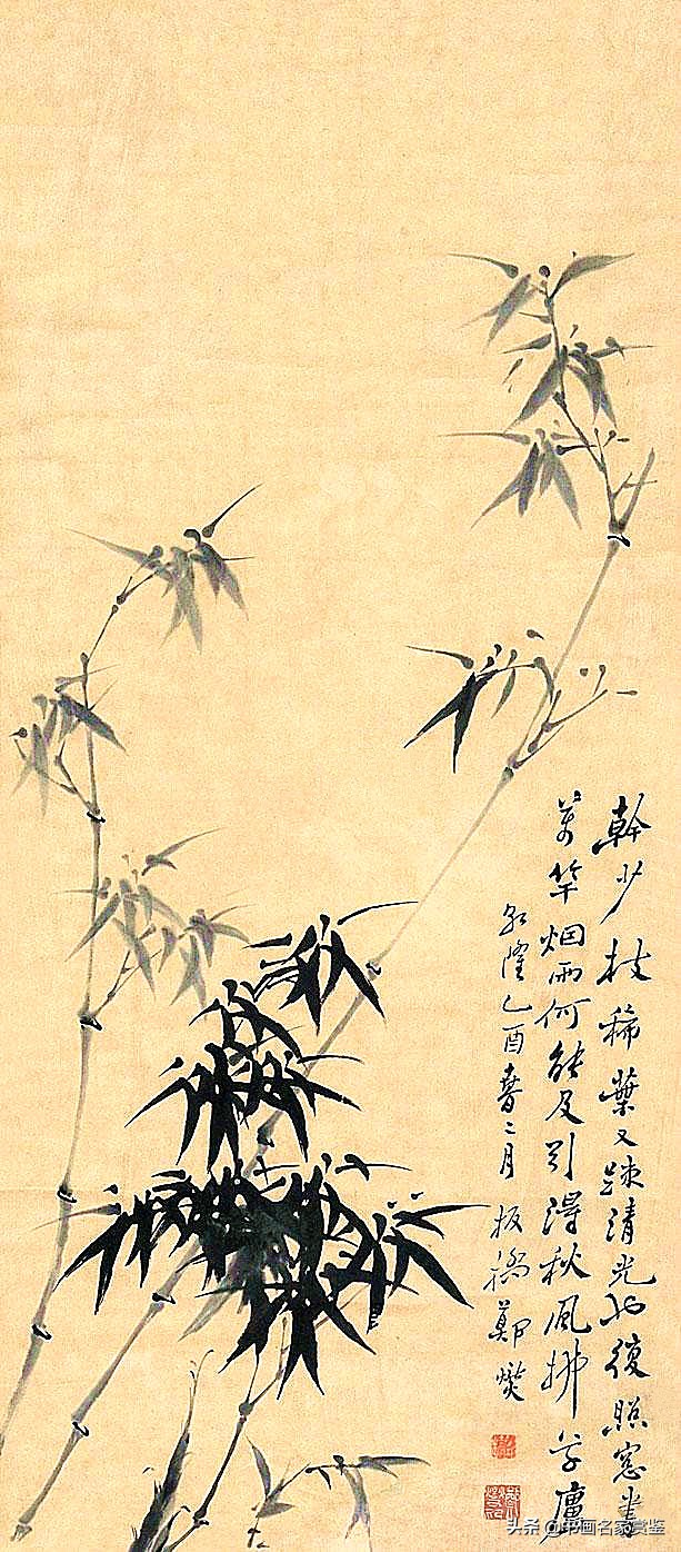 千古名篇《文与可画筼筜谷偃竹记》附清.扬州八怪之首郑板桥画竹