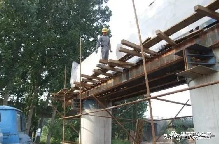 大家一起来找茬（三）——高处作业