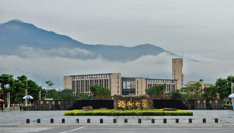 福建这所大学被校名“耽误”，明明实力强悍，但常被误认为是专科