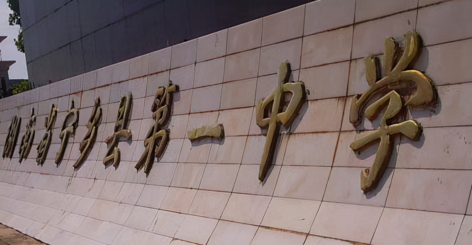 湖南寒门学子692分进清华，替爸爸圆了大学梦，贫穷不堕青云志