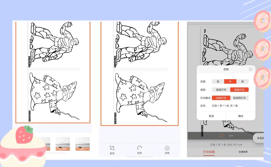 理想家居打造，你需要的6件精品，蜡笔带你双十一抄作业