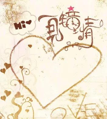 余明拿过来仔细一看,这瓶药剂的标签上还有一行小字:生物先锋研究所