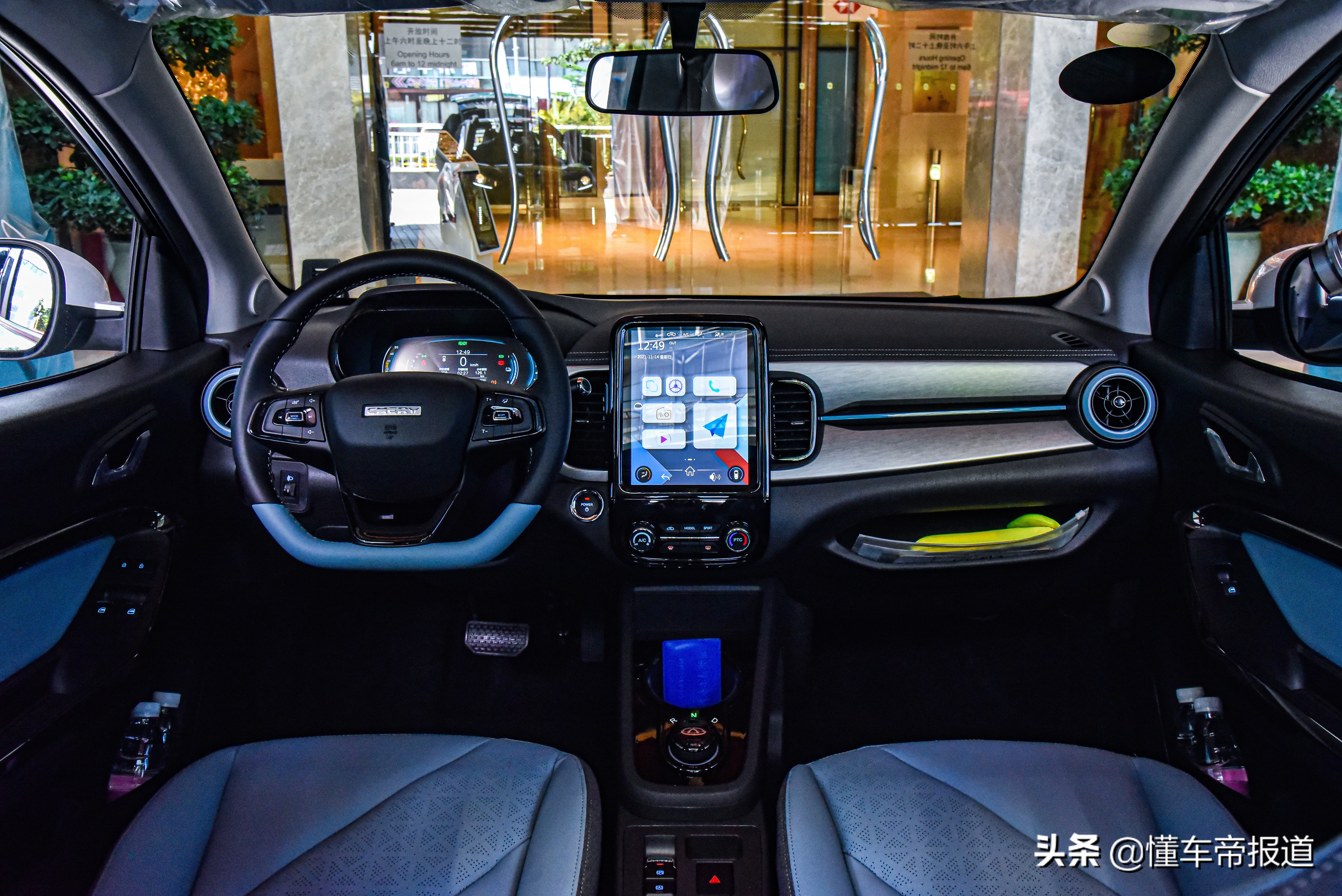 新车|小巧灵活,代步首选!试驾奇瑞新能源小蚂蚁甜粉款