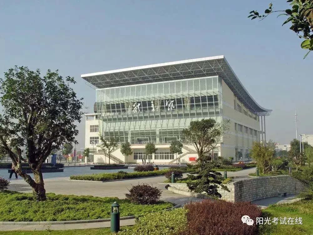 一所值得报考的山东省外专科院校——常州工程职业技术学院