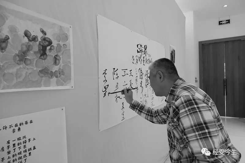 经受今生｜专稿：“跨界——李勇诗画讨论会”谈话录（下）