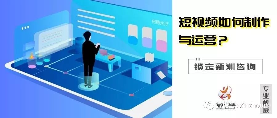 短视频代制作，我们是专业的