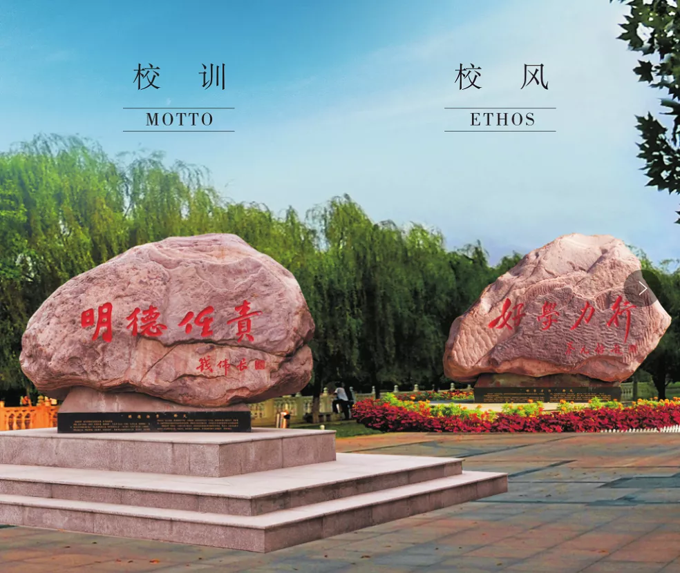 河南理工，可是很厉害的