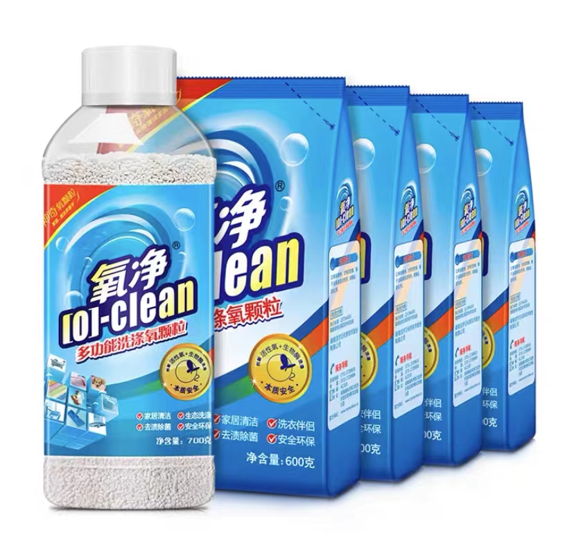 双11清单第2弹！家务清洁用品，这些好用又划算