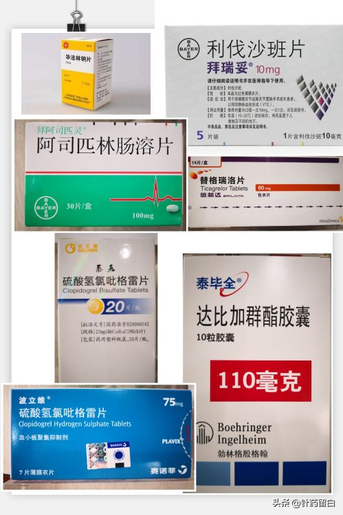 问答针灸——选择针灸，需要注意的问题