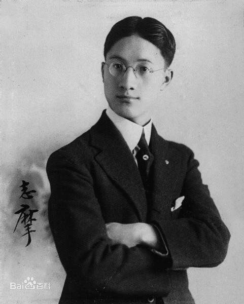 《你若安好，便是晴天》：她是一朵不惧绽放的“白莲花”