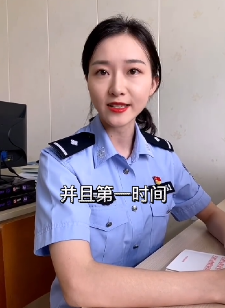女生修手机后收到自己裸照！修换手机涉及隐私泄露如何避免？