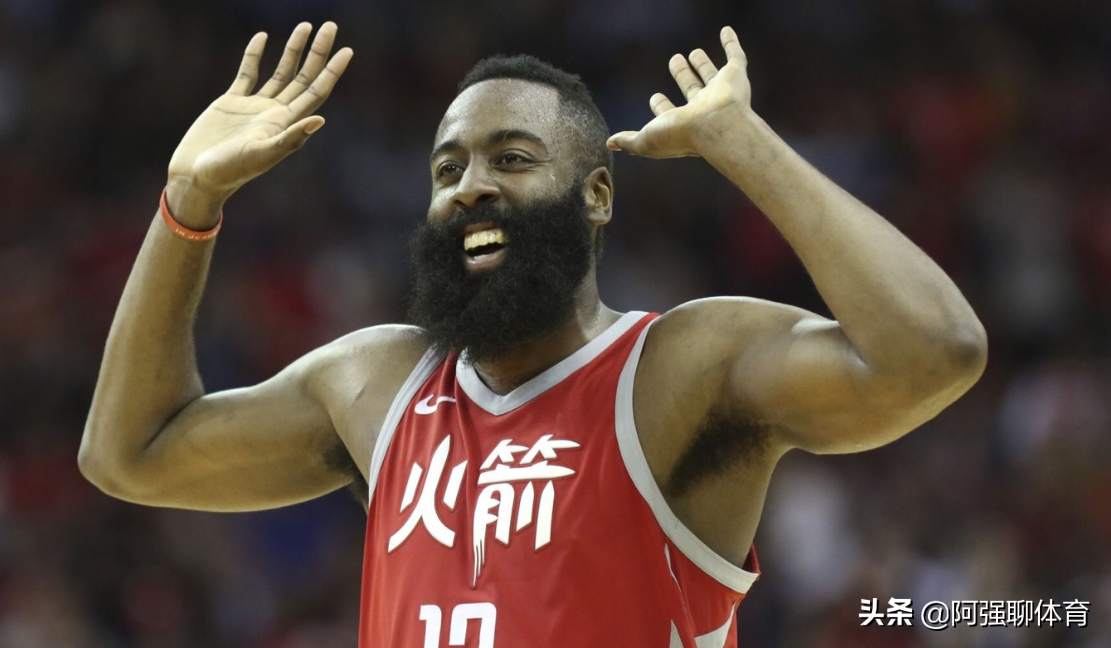 哈登条款(NBA官宣“哈登条款”，网友：恭喜登哥提前预定MVP)