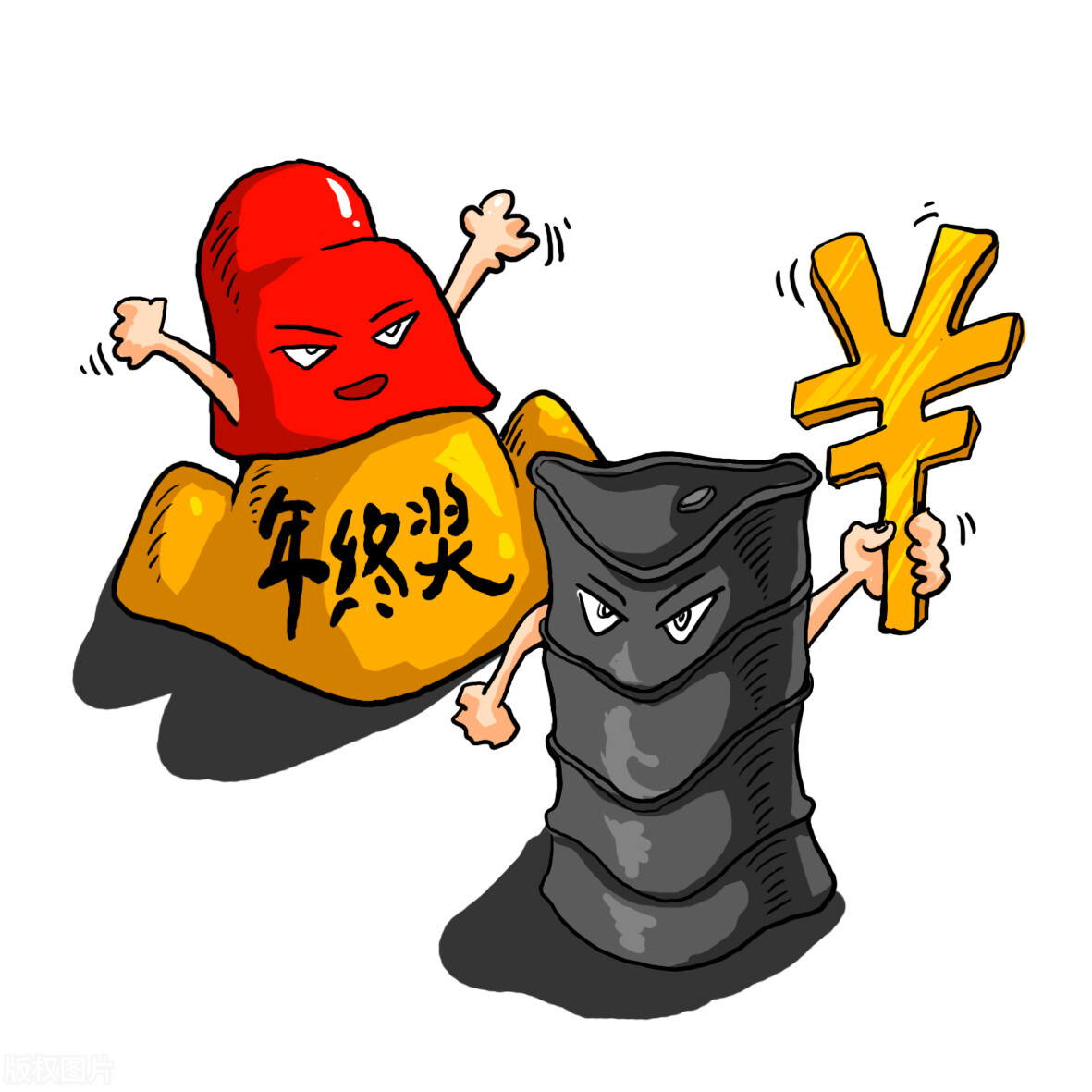 年终奖纳税方式要变，今年有可能是你拿的最多的年终奖了