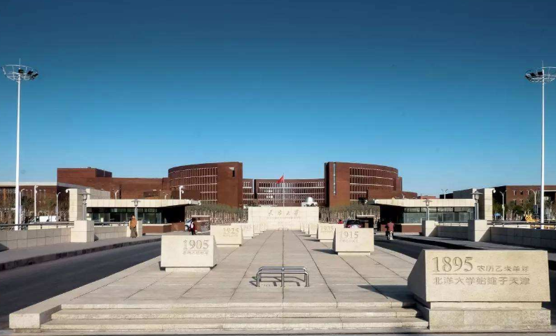 985大学排名出炉，天大和武大并列第10，榜首你能猜到吗