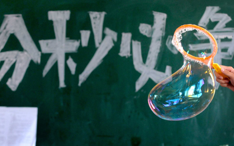 高考不足两星期，孩子担心考试发挥失常怎么办？家长不焦虑就好