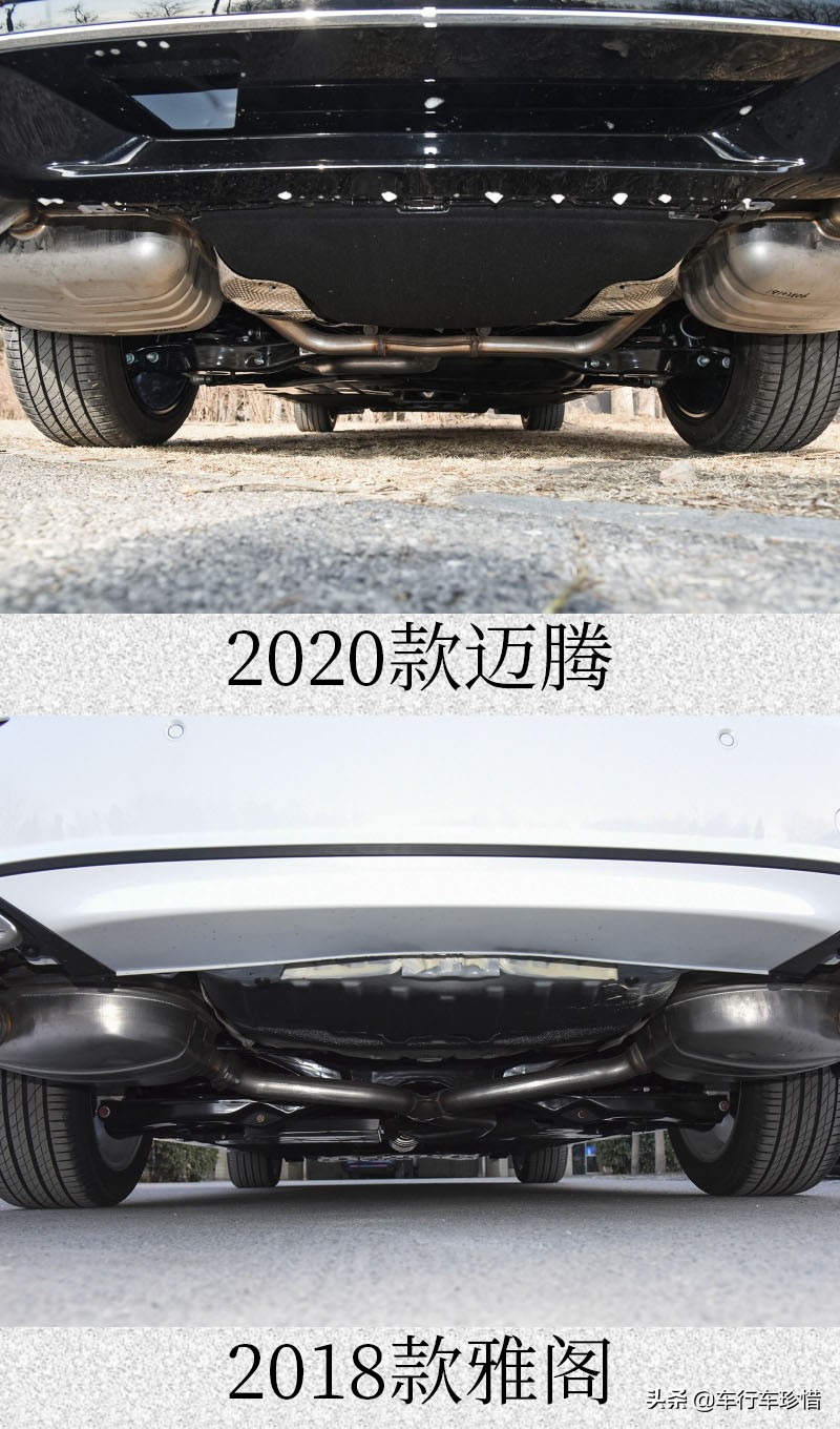 2020款迈腾上市18.69万起！车迷：想要战胜雅阁质量控制至关重要