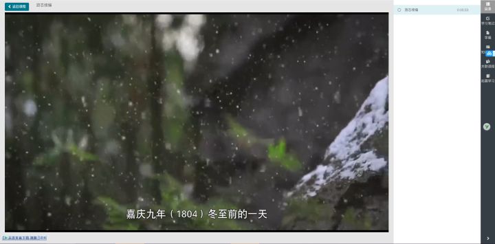 新东方等机构害怕学员知道的4个网站，质量高又免费！省下报班钱