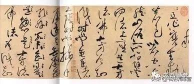 如何快速学好草书？记住这些方法，简单易学，高手都是这么做的
