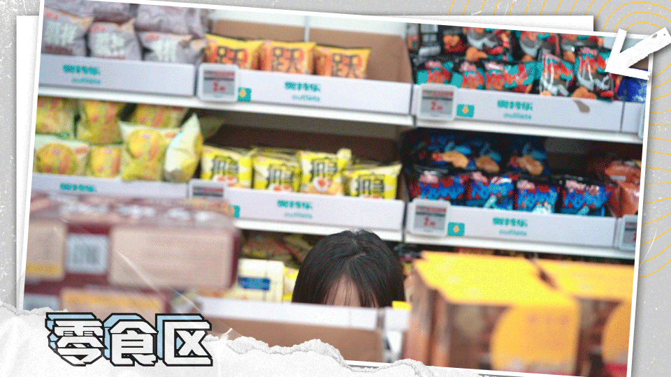 号称“大牌1折起”的奥特乐，究竟有什么好逛的？