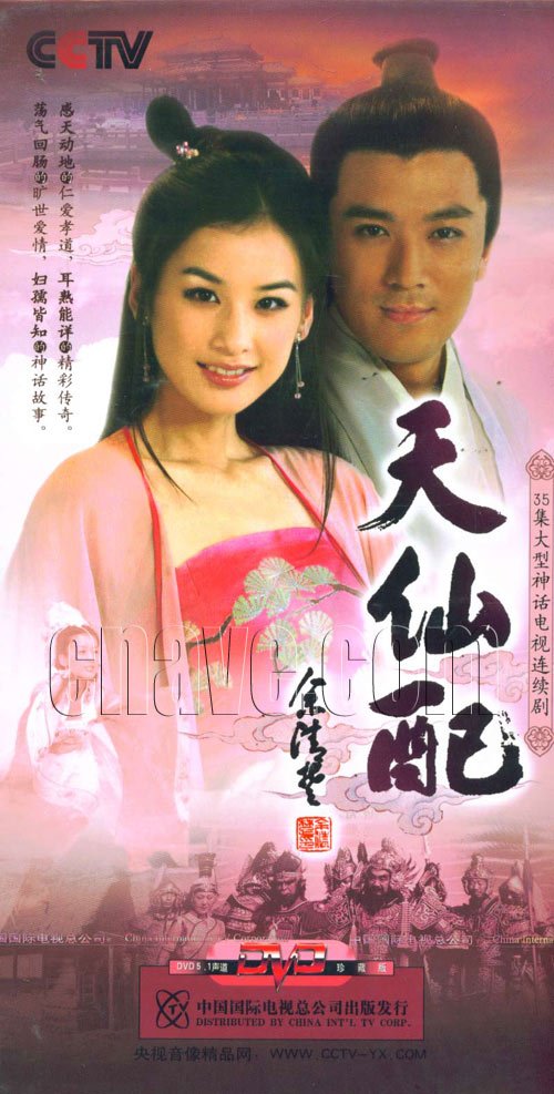 盘点和我国各个朝代有关的影视作品,最后那两个朝代是亮点