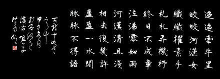关于七夕，有哪些优美的诗词？