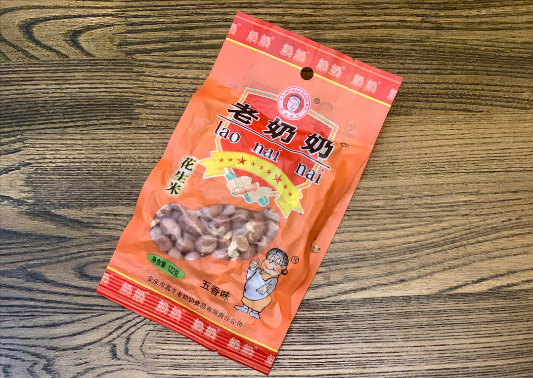 上嘴快，吐的爽！15款让人磕到停不下来的瓜子、花生推荐