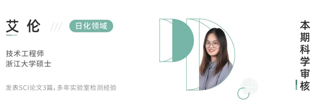 花了6000买了165支唇膏,嘴干、嘴裂的小伙伴终于有救了