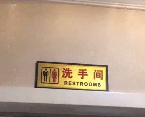 看着爸妈为我辛苦设计装修好的房子，我流下了泪水 