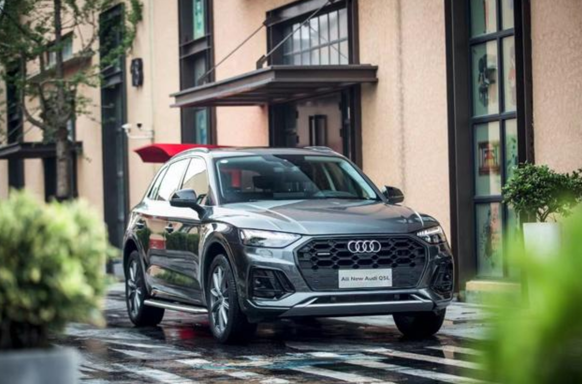 新款奥迪Q5L正式上市，售价39.68万起，曾经的辉煌如今更为贬值