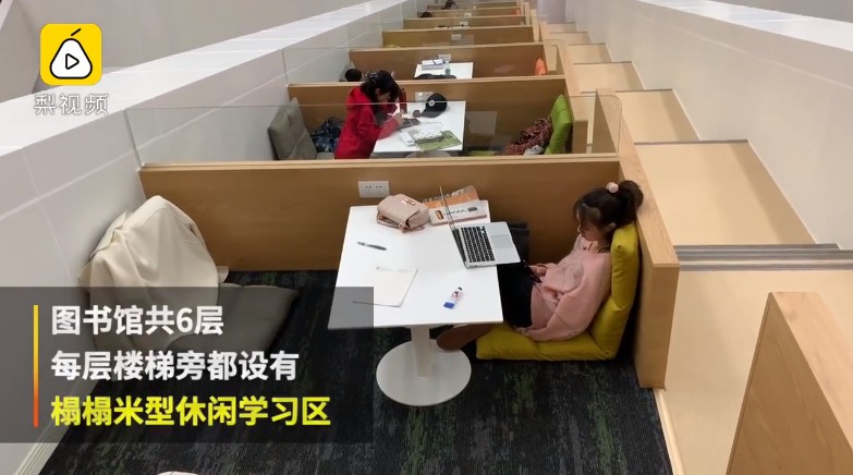 真正的“百年名校”：入选一流大学A类，学科跻身世界十强，成果全球瞩目！