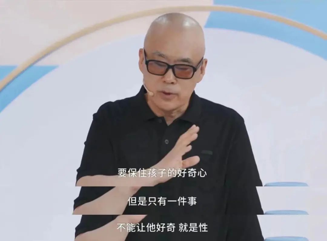追星被诱奸，我为这饭圈女孩感到难过