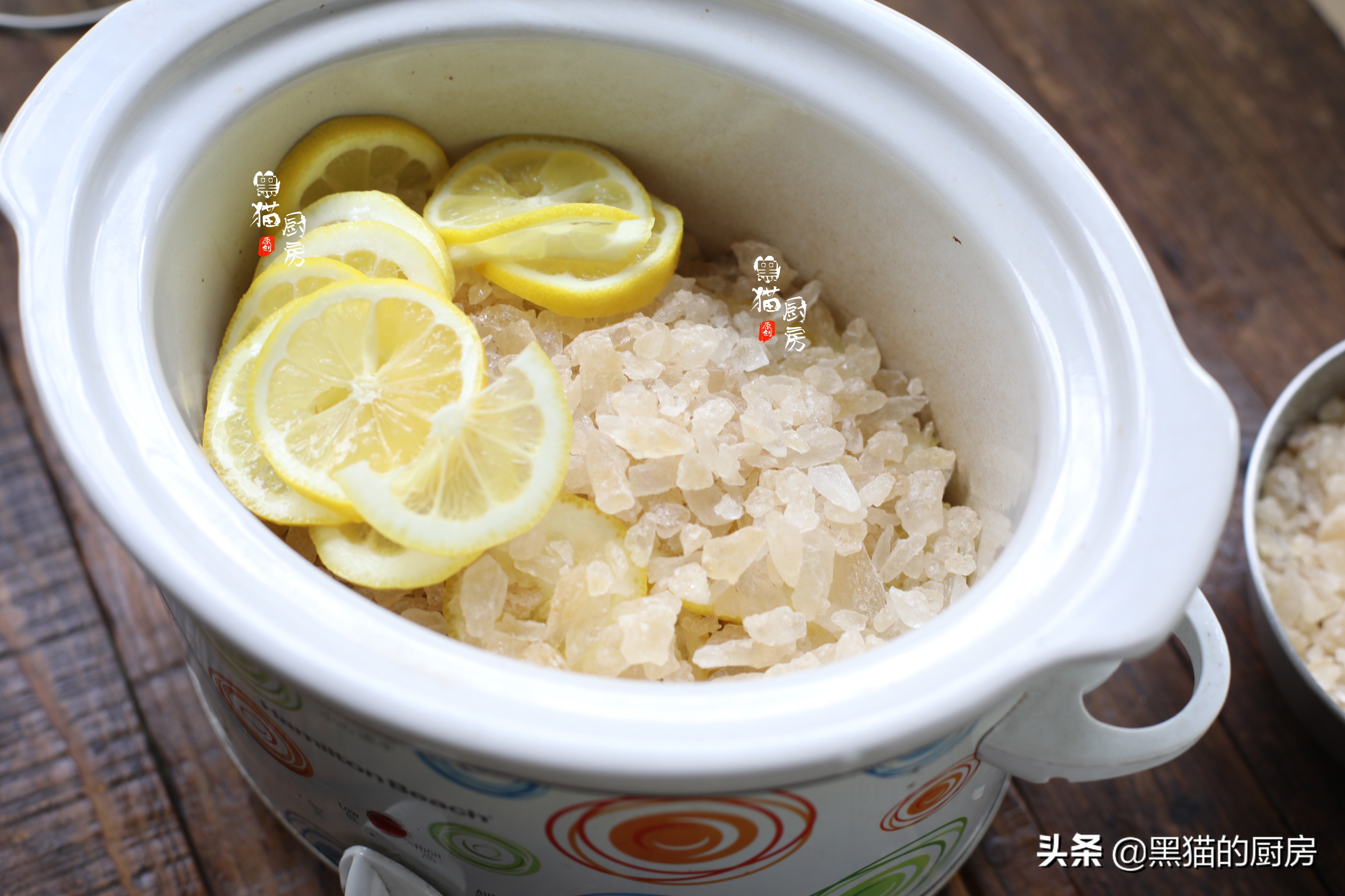 【冰糖炖柠檬】