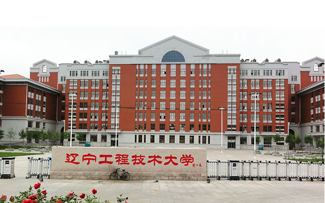 辽宁省“实力下滑”的高校，曾经是国家重点，如今只是双非院校