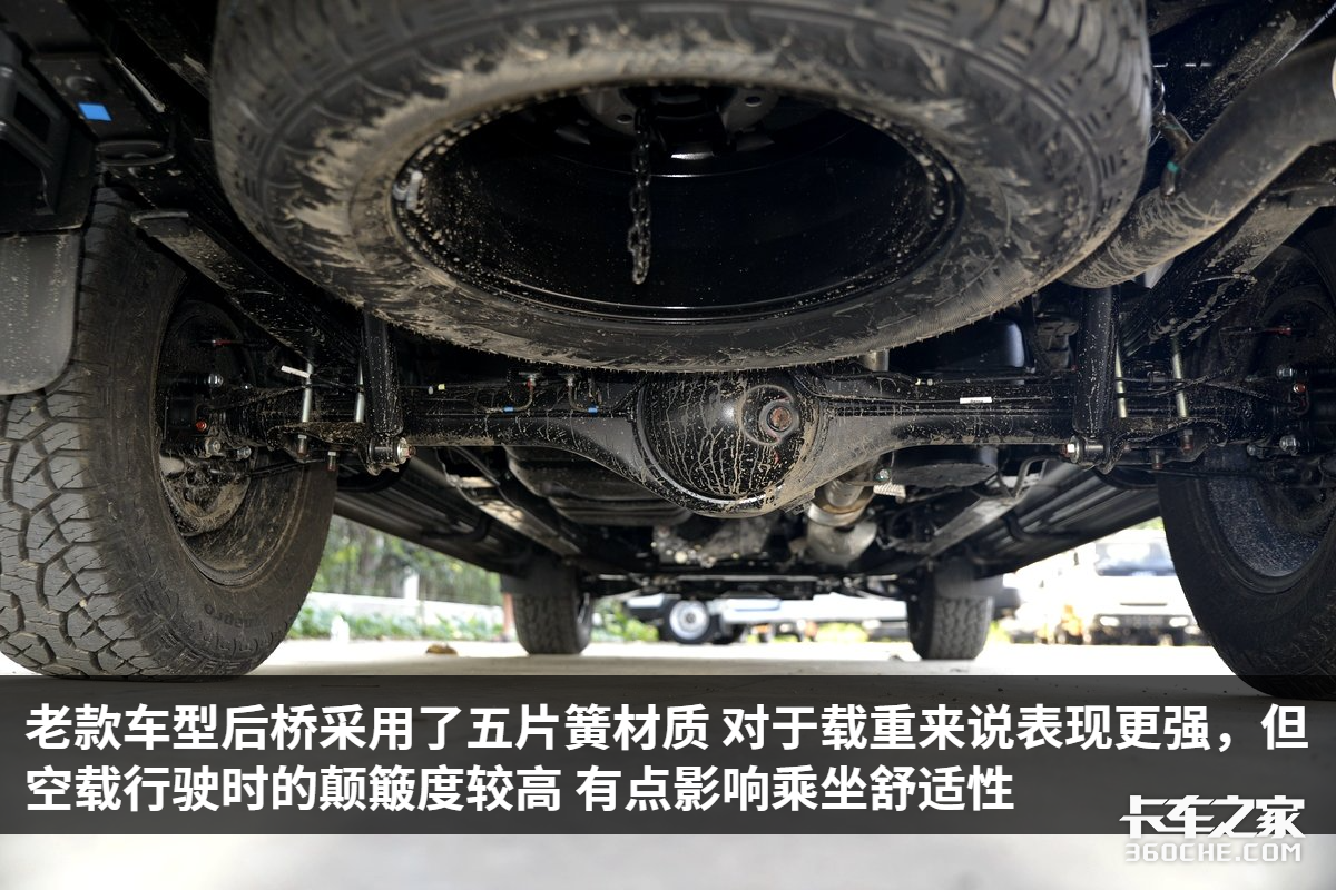 载人拉货两不误，开着江西五十铃D-MAX皮卡去寻找诗和远方