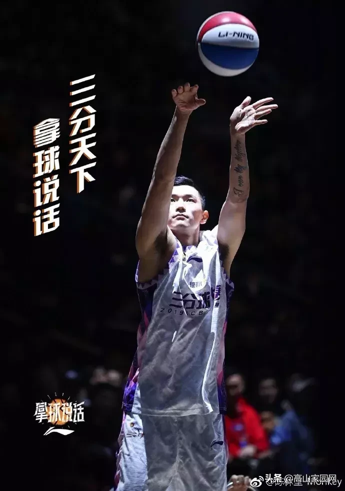 cba陈林坚是哪里人(CBA新“三分王”诞生！他来自福清，他叫陈林坚)