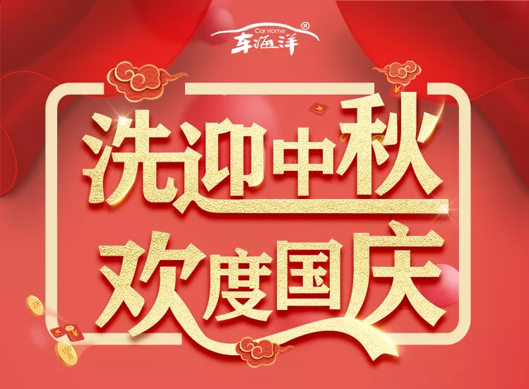 最高罚500元!交警全面整治这类行为!(关注、留言有奖)