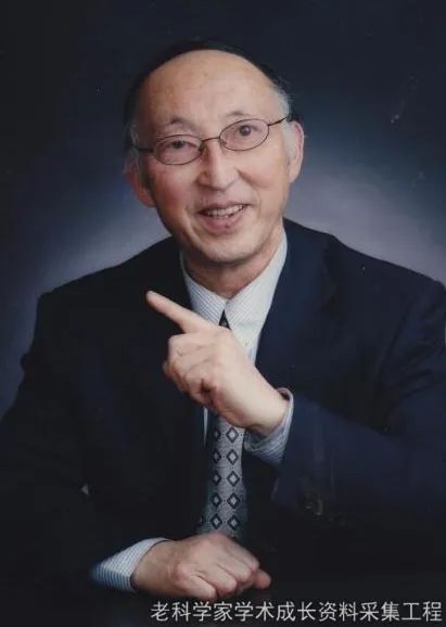 殷鸿福院士：一颗扎根地学的“金钉子”