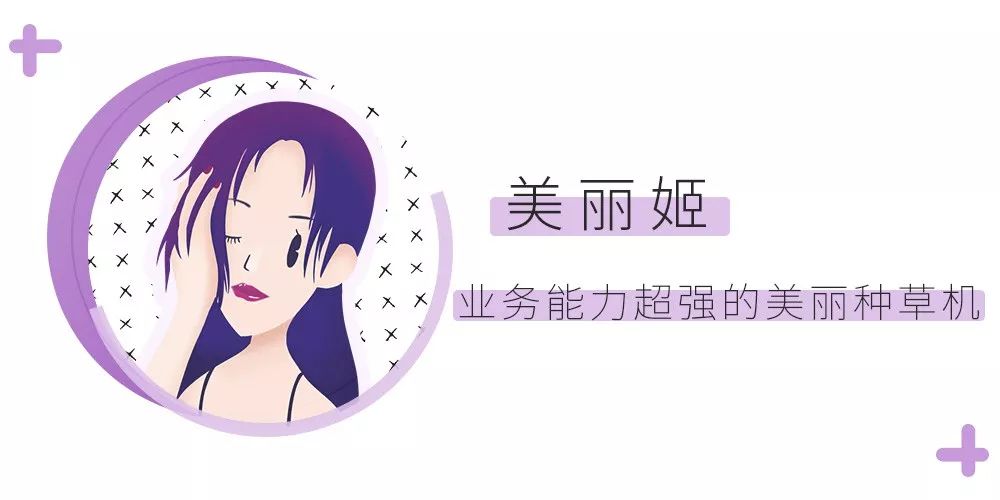 真人测评 | 网上爆红的5台脱毛仪，谁的效果最好？